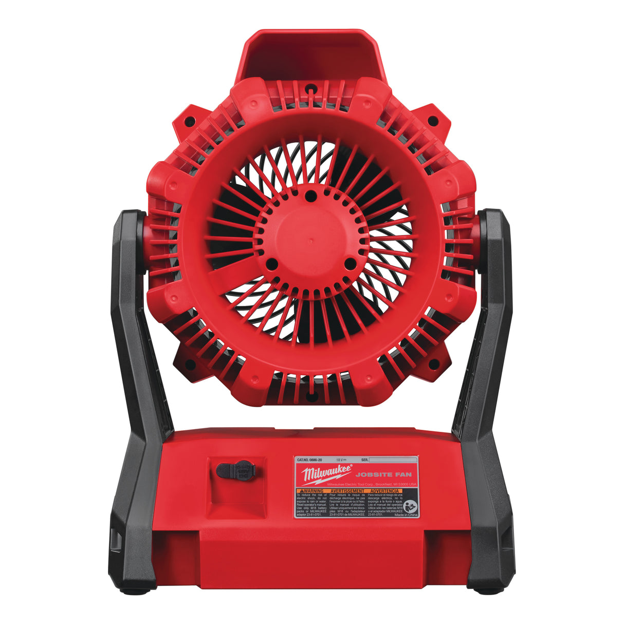 Milwaukee M18af-0 ventilator   4933451022