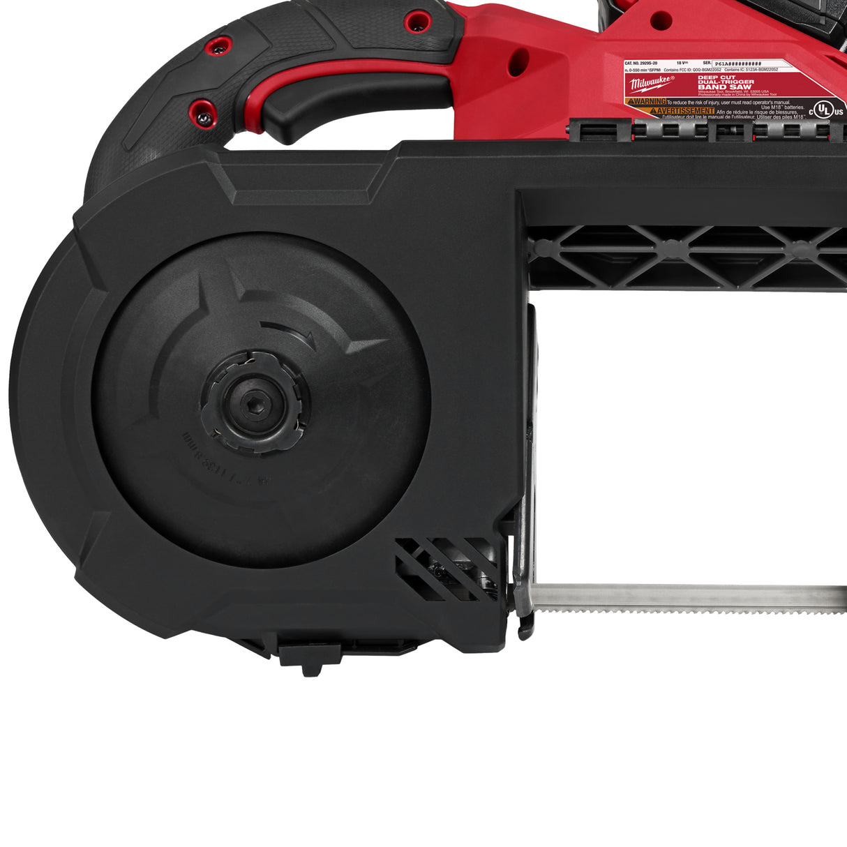 Milwaukee M18FBS127DO-0C Fierăstrău cu bandă pentru tăieri adânci, cu declanșator dublu M18 FUEL™ ONE-KEY™ 4933498311